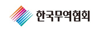 한국무역협회 로고